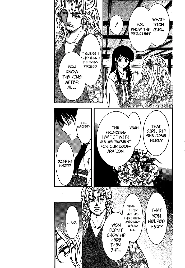 Yona of the Dawn Chapter 154 image 17_optimized